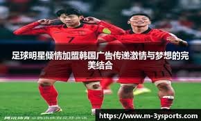 意甲战报：索尔斯比头球制胜，热那亚2-1力克维罗纳