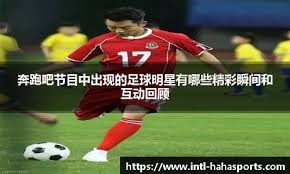 《阿凡达：潘多拉边境》新资料片《浴火重生》发布