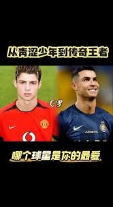 记者：斯卡洛尼将带着大力神杯参加世界杯抽签仪式