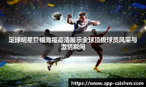 G2E亚洲移师泰国